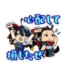 餓狼伝説 City of the Wolves（個別スタンプ：32）