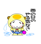 お団子2つ！【大人の夏】（個別スタンプ：1）
