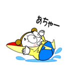 お団子2つ！【大人の夏】（個別スタンプ：2）