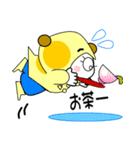 お団子2つ！【大人の夏】（個別スタンプ：3）