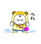 お団子2つ！【大人の夏】（個別スタンプ：4）