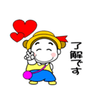 お団子2つ！【大人の夏】（個別スタンプ：9）