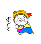 お団子2つ！【大人の夏】（個別スタンプ：11）
