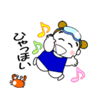 お団子2つ！【大人の夏】（個別スタンプ：14）
