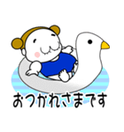 お団子2つ！【大人の夏】（個別スタンプ：20）