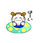 お団子2つ！【大人の夏】（個別スタンプ：23）