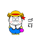 お団子2つ！【大人の夏】（個別スタンプ：25）