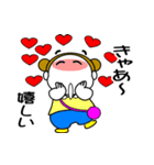 お団子2つ！【大人の夏】（個別スタンプ：26）