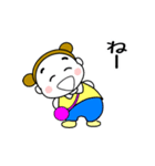 お団子2つ！【大人の夏】（個別スタンプ：37）
