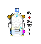 お団子2つ！【大人の夏】（個別スタンプ：40）