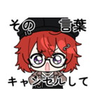 Vレコードサイン（個別スタンプ：8）