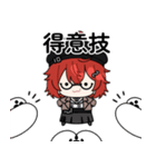 Vレコードサイン（個別スタンプ：22）