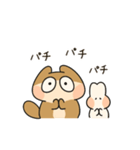 今日もこんにちは！ パンヤです（個別スタンプ：2）