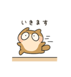 今日もこんにちは！ パンヤです（個別スタンプ：8）