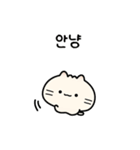 中華まんで猫のまんにゃんちゃん（個別スタンプ：1）