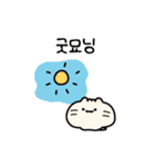 中華まんで猫のまんにゃんちゃん（個別スタンプ：16）