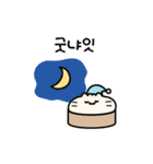 中華まんで猫のまんにゃんちゃん（個別スタンプ：17）