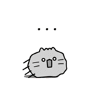 中華まんで猫のまんにゃんちゃん（個別スタンプ：19）