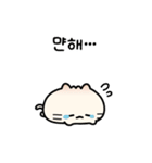 中華まんで猫のまんにゃんちゃん（個別スタンプ：22）