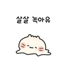 中華まんで猫のまんにゃんちゃん（個別スタンプ：24）