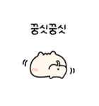 中華まんで猫のまんにゃんちゃん（個別スタンプ：30）