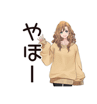マイペース女子のほっこりお茶タイム（個別スタンプ：2）