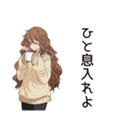マイペース女子のほっこりお茶タイム（個別スタンプ：6）