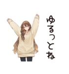 マイペース女子のほっこりお茶タイム（個別スタンプ：7）