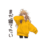 マイペース女子のほっこりお茶タイム（個別スタンプ：9）