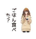 マイペース女子のほっこりお茶タイム（個別スタンプ：11）