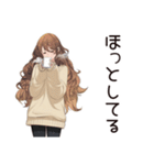 マイペース女子のほっこりお茶タイム（個別スタンプ：12）