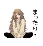 マイペース女子のほっこりお茶タイム（個別スタンプ：13）
