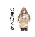 マイペース女子のほっこりお茶タイム（個別スタンプ：17）