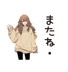 マイペース女子のほっこりお茶タイム（個別スタンプ：18）