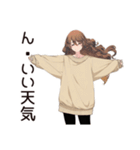 マイペース女子のほっこりお茶タイム（個別スタンプ：19）