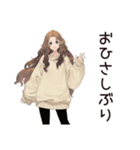 マイペース女子のほっこりお茶タイム（個別スタンプ：20）
