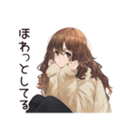 マイペース女子のほっこりお茶タイム（個別スタンプ：21）
