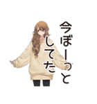 マイペース女子のほっこりお茶タイム（個別スタンプ：22）
