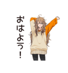 マイペース女子のほっこりお茶タイム（個別スタンプ：26）