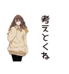 マイペース女子のほっこりお茶タイム（個別スタンプ：29）