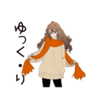 マイペース女子のほっこりお茶タイム（個別スタンプ：30）