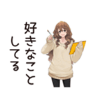 マイペース女子のほっこりお茶タイム（個別スタンプ：33）