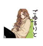 マイペース女子のほっこりお茶タイム（個別スタンプ：34）