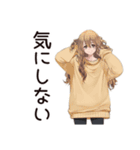 マイペース女子のほっこりお茶タイム（個別スタンプ：36）