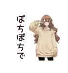 マイペース女子のほっこりお茶タイム（個別スタンプ：37）