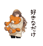マイペース女子のほっこりお茶タイム（個別スタンプ：38）