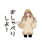 マイペース女子のほっこりお茶タイム（個別スタンプ：39）