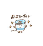 パステルダジャレ（個別スタンプ：1）
