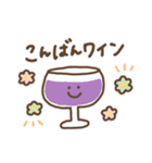 パステルダジャレ（個別スタンプ：5）