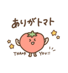 パステルダジャレ（個別スタンプ：6）